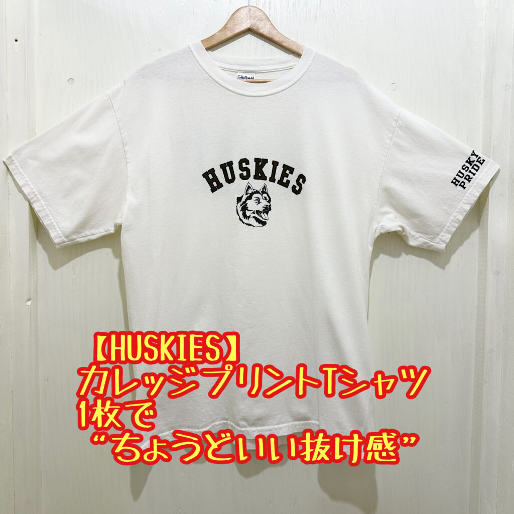 たかし　フルプリントTシャツ　3枚 ブルー(青) カラーファッションの通販 – Tshirt.stビジネス